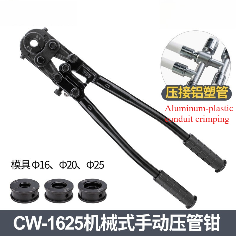 Pipe Freeze Spray - Alicate manual para prensar tubos CW20/1625,