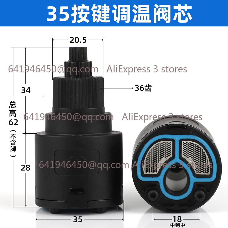 Válvula de ducha, cartucho de  - Shower Valve Cartridge reseña y precio