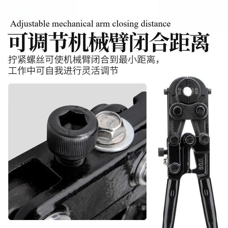 Alicate manual para prensar tu - Pipe Freeze Spray reseña y precio