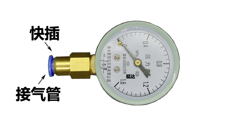 M10/12/14/16/18/20 conector he - Compression Fitting Brass reseña y precio
