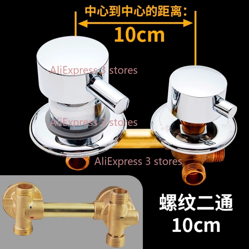 Nueva salida de 2/3/4/5 vías,  - Basin Mixer Cartridge reseña y precio